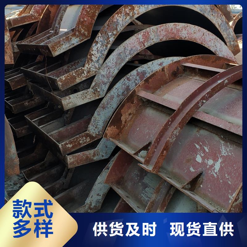 【钢模板租赁出租_桥梁钢模板出租厂家定制】