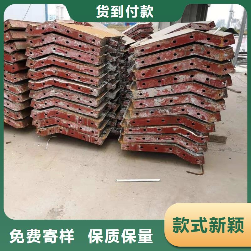 【钢模板租赁出租_桥梁钢模板出租厂家定制】