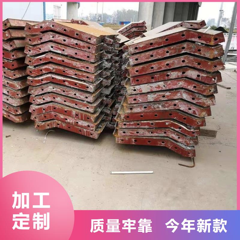 地铁钢模板租赁【西安红力机械】