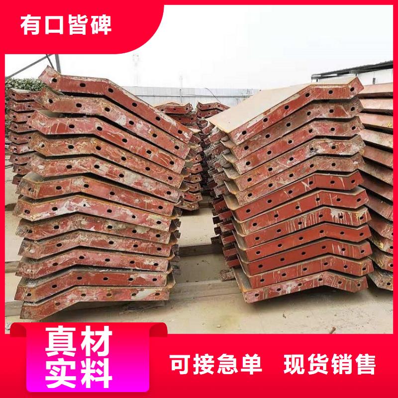 【钢模板租赁出租_桥梁钢模板出租厂家定制】