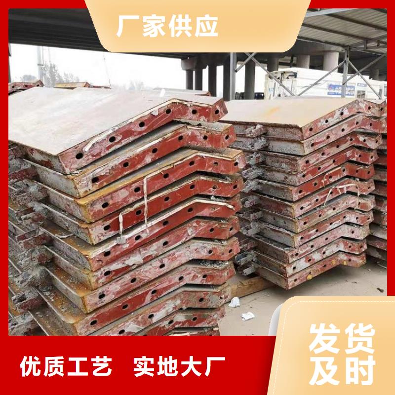 桥梁钢模板出租市场
