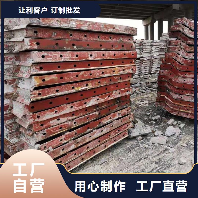 桥梁钢模板出租市场