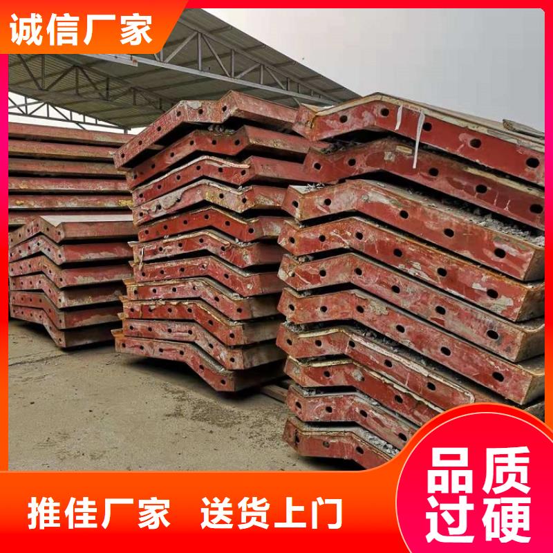 桥梁钢模板出租市场