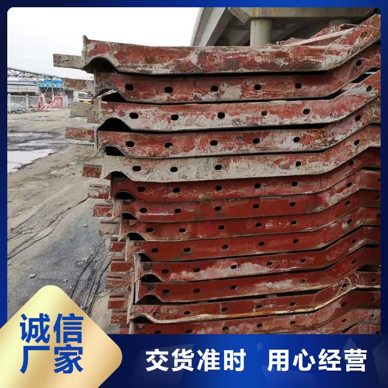 地铁钢模板租赁【西安红力机械】