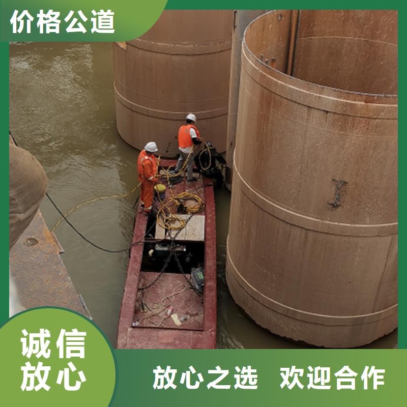 水下封堵欢迎来电