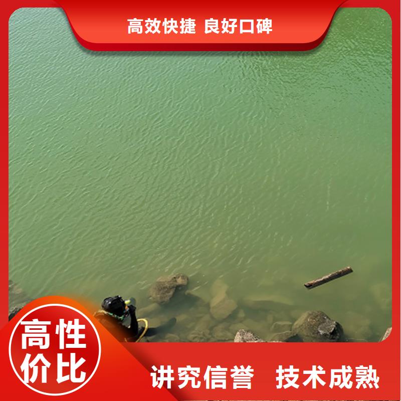 水下拍照欢迎来电