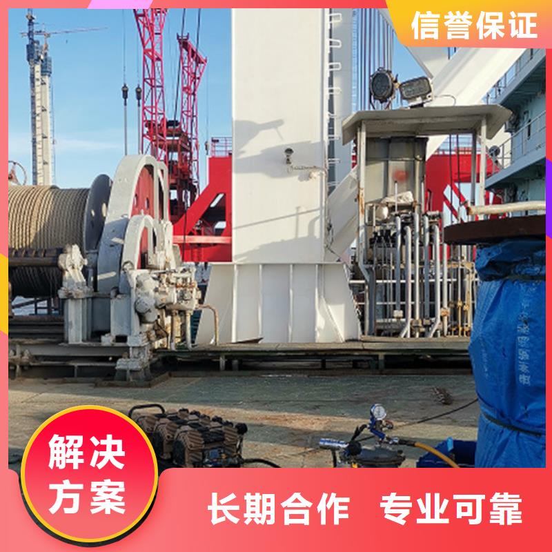 水下封堵欢迎来电