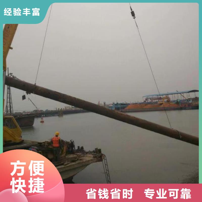 咨询潜水作业厂家