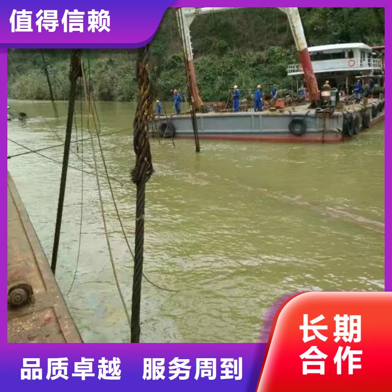 水下修复、水下修复厂家直销_大量现货