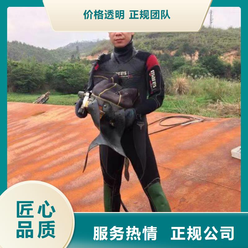 水下录像欢迎咨询