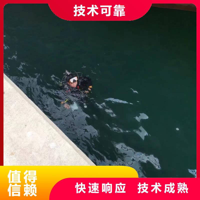 水下修复、水下修复厂家直销_大量现货