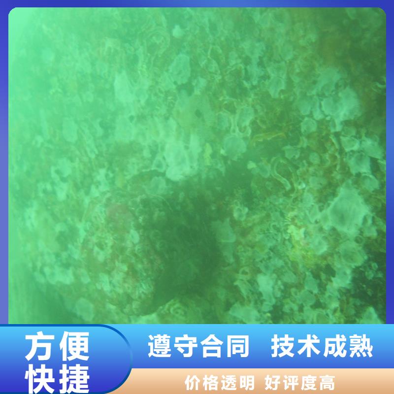 水下救援欢迎电询