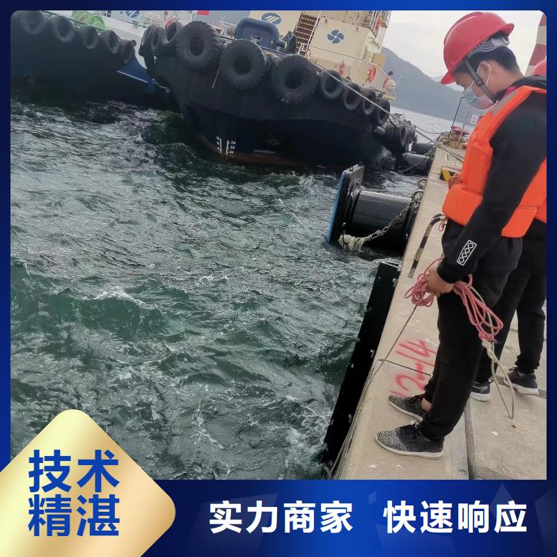 水下焊接值得信赖