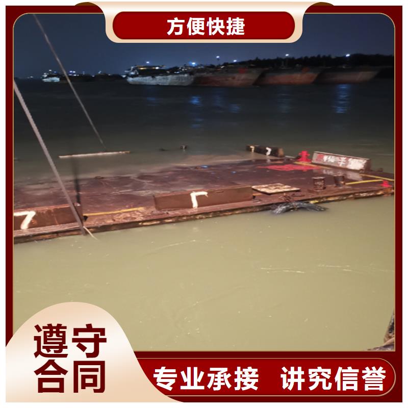 水下焊接值得信赖