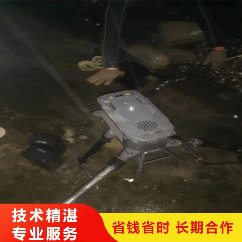 咨询潜水作业厂家