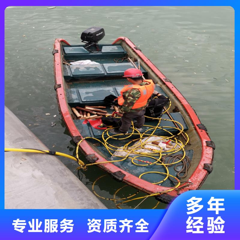 水下录像欢迎咨询