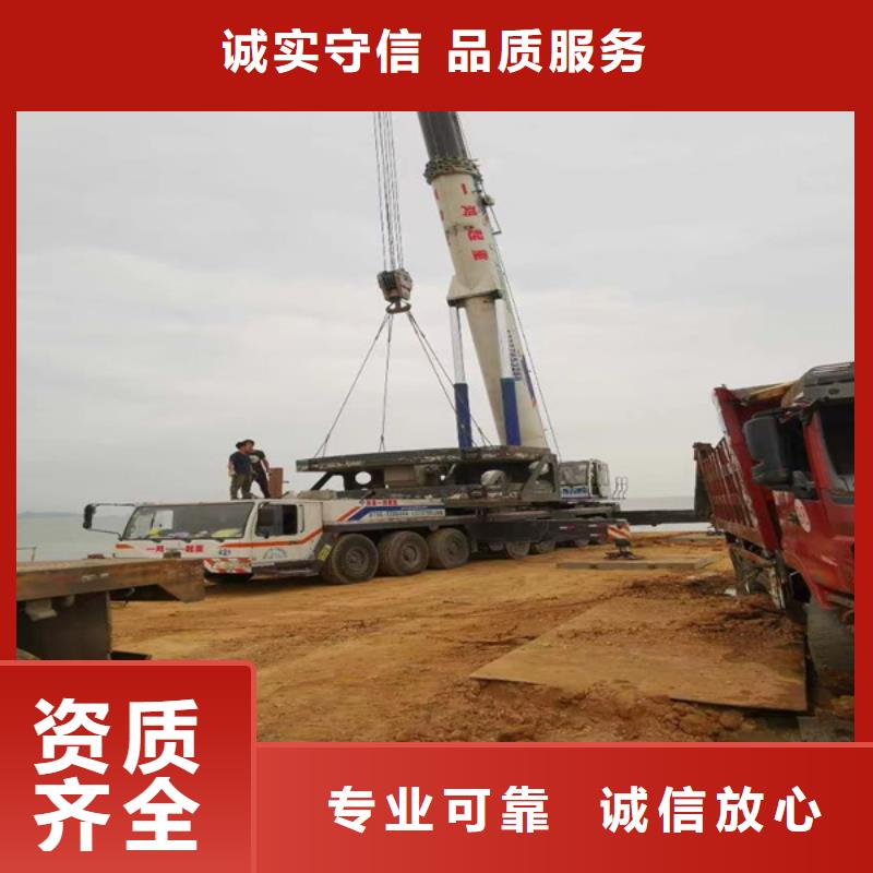 水下修复、水下修复厂家直销_大量现货