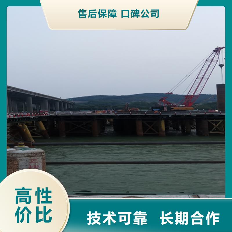 咨询潜水作业厂家