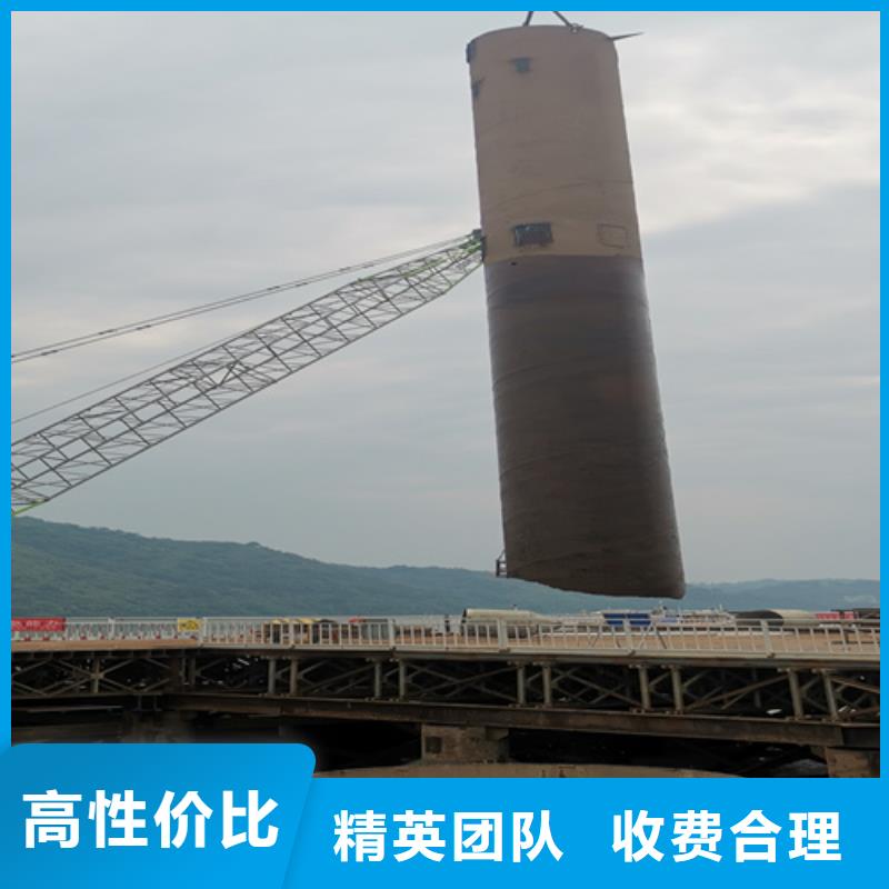 水下修复工艺精致