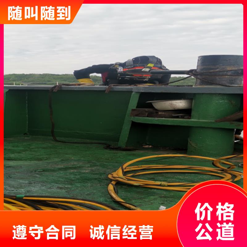 水下录像欢迎咨询