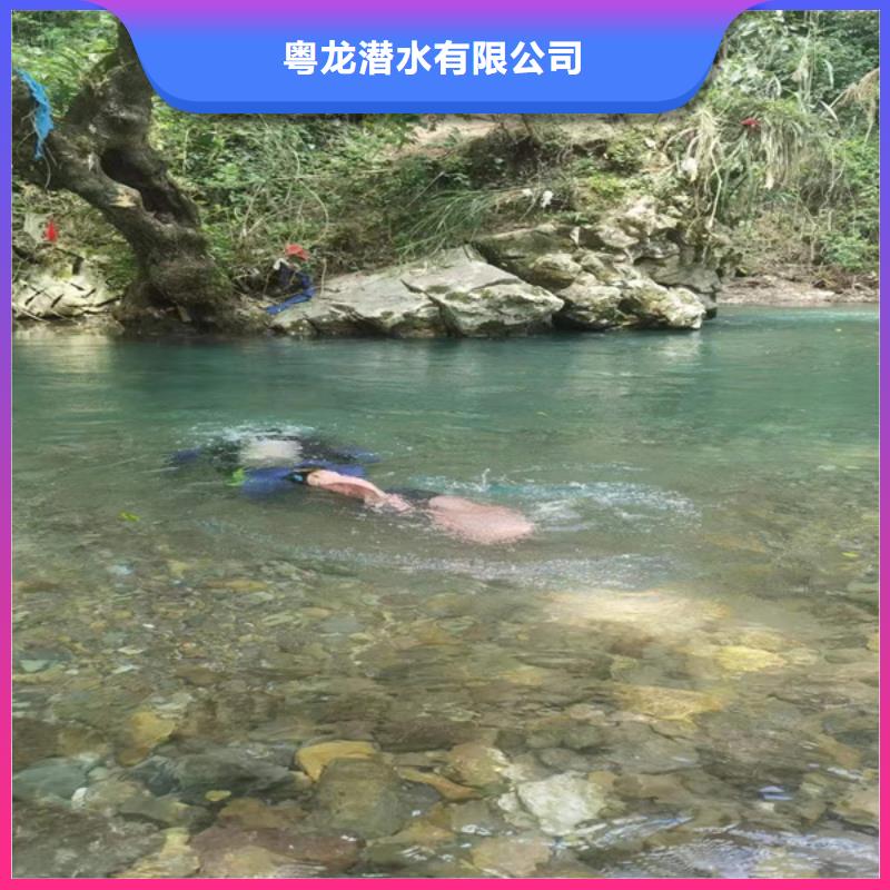 水下修复、水下修复厂家直销_大量现货