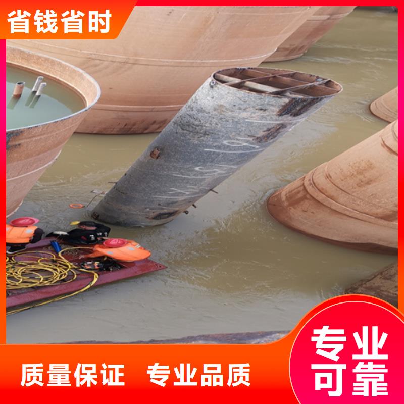 水下拍照欢迎来电