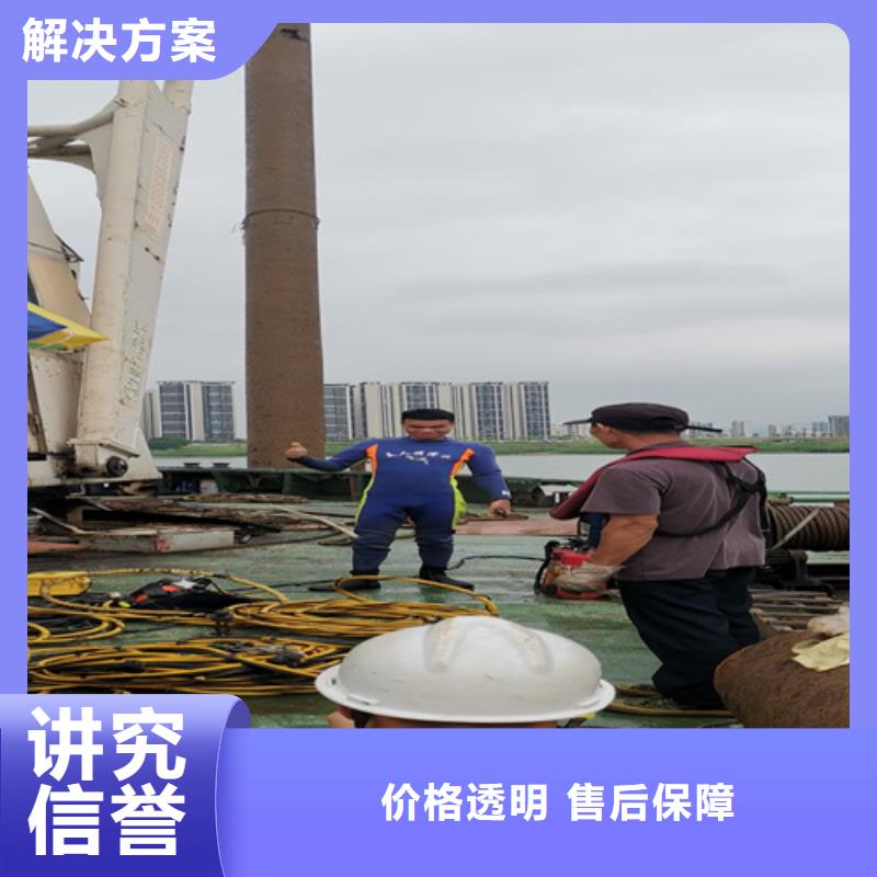 水下拍照欢迎来电