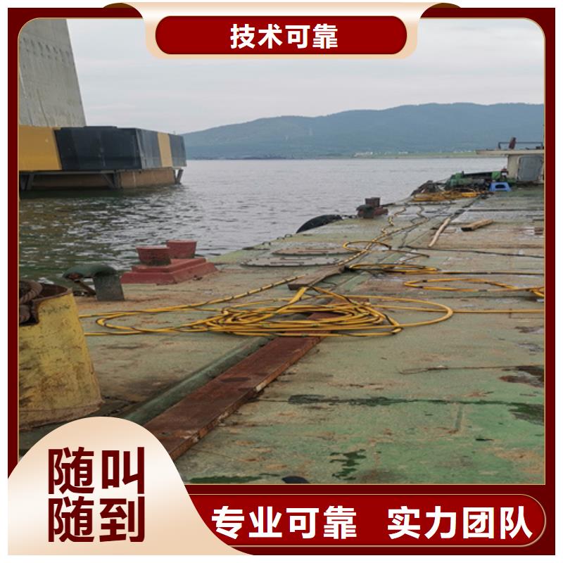 水下拍照欢迎来电