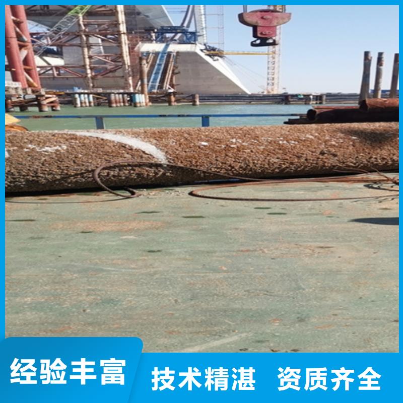 水下拍照欢迎来电