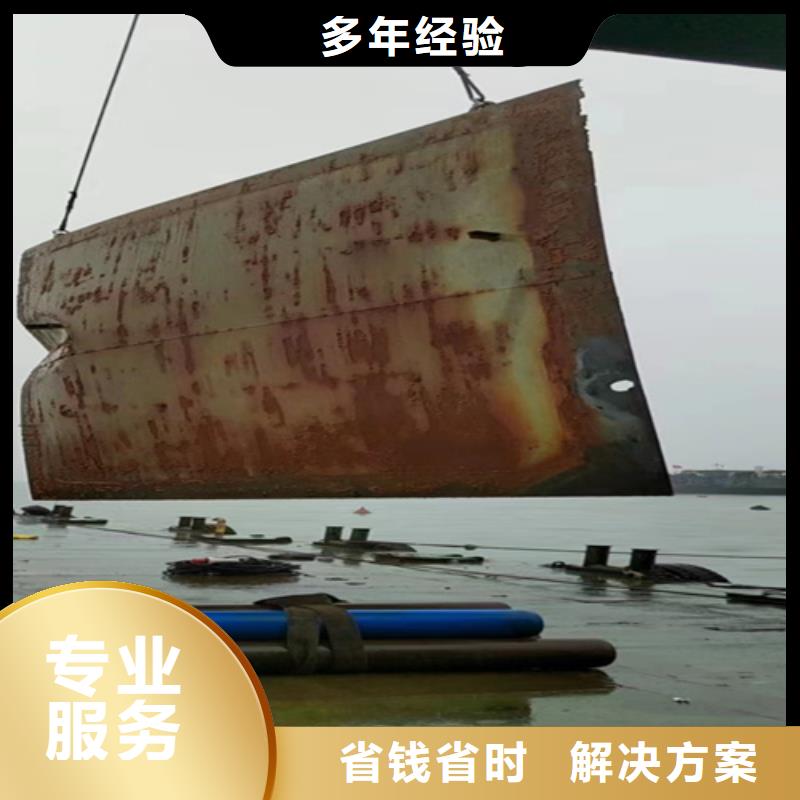 水下拍照欢迎来电