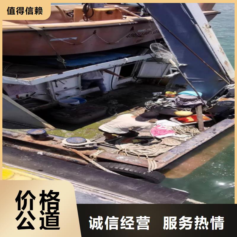 水下拍照欢迎来电