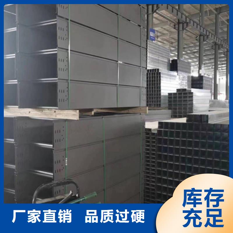304不锈钢电缆桥架代理商