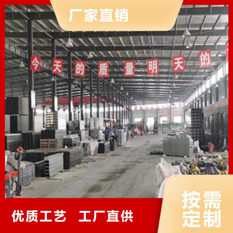 强弱电电缆线槽尧都区库存充足
