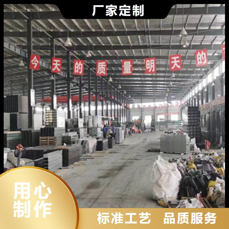 电缆线槽承诺守信