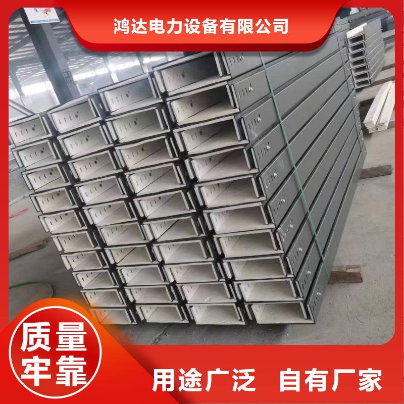 强弱电电缆桥架零售