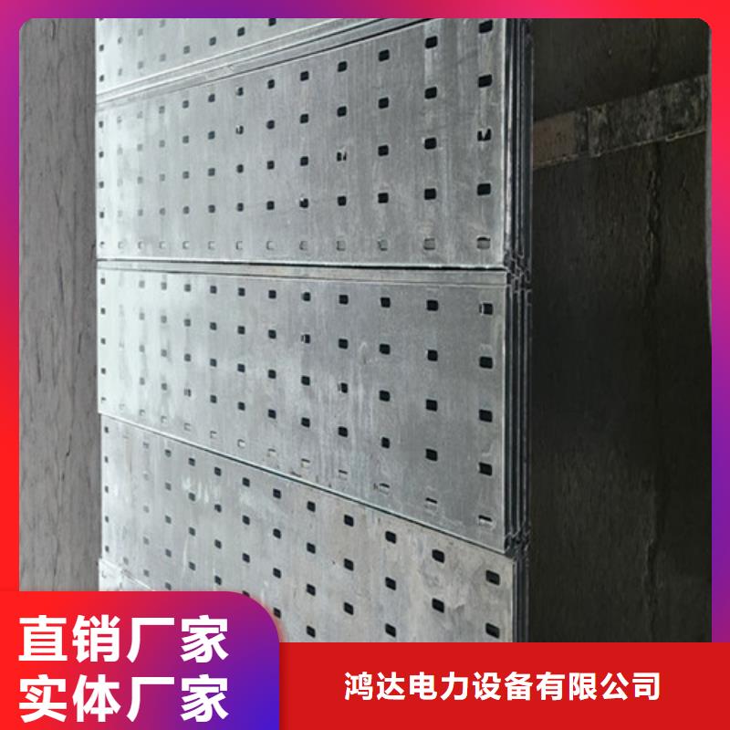 防腐电缆桥架实力老厂福山区
