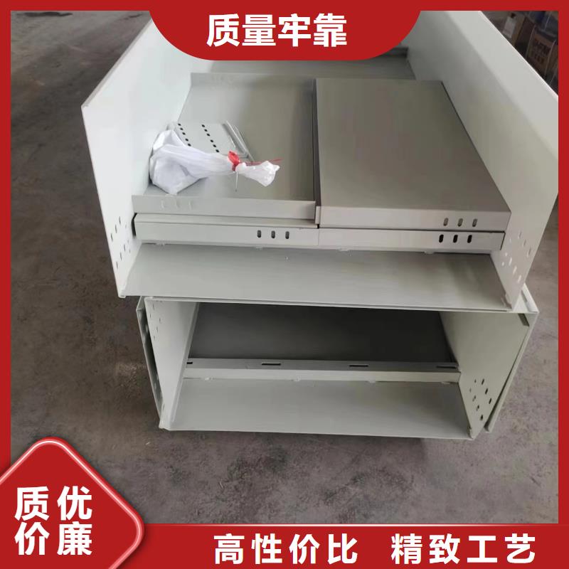槽式电缆桥架库存充足平塘县