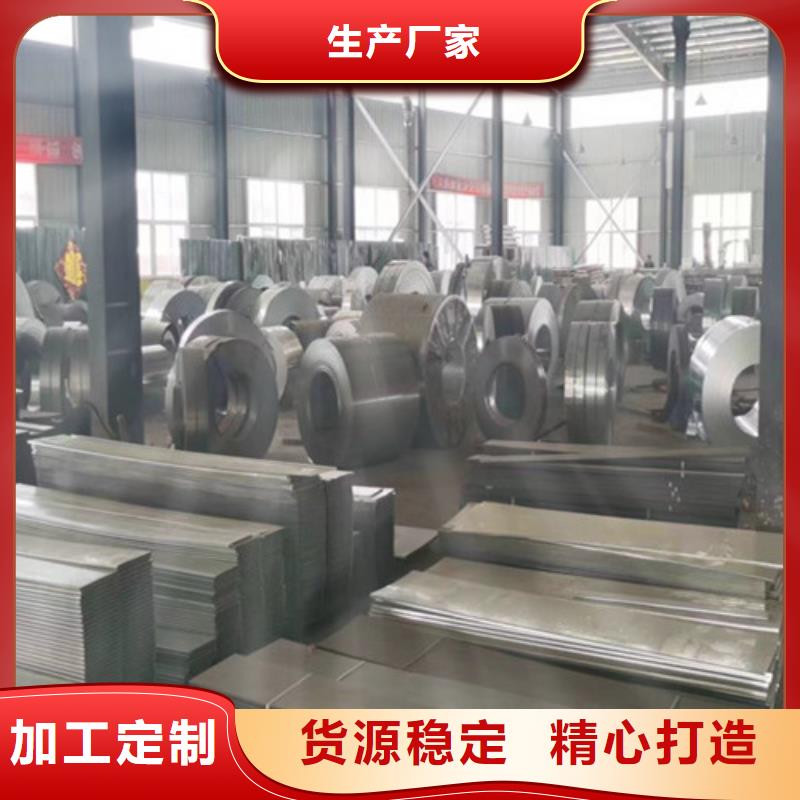 防火电缆桥架货源贵定县