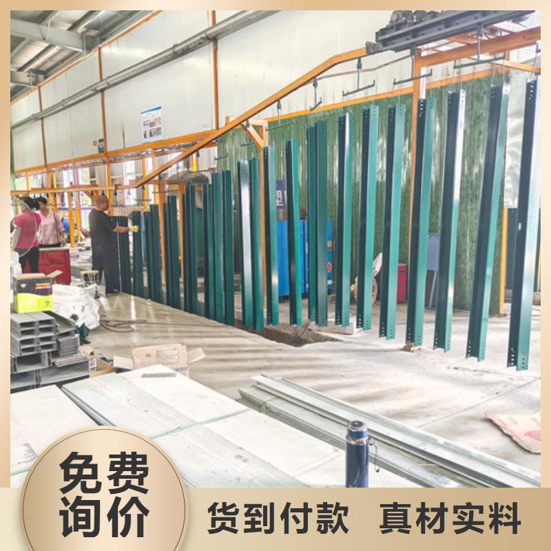 防火梯式大跨距桥架品牌厂家