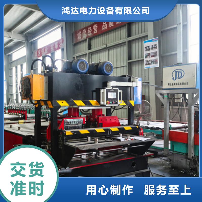 槽式防火金属桥架靠谱厂家