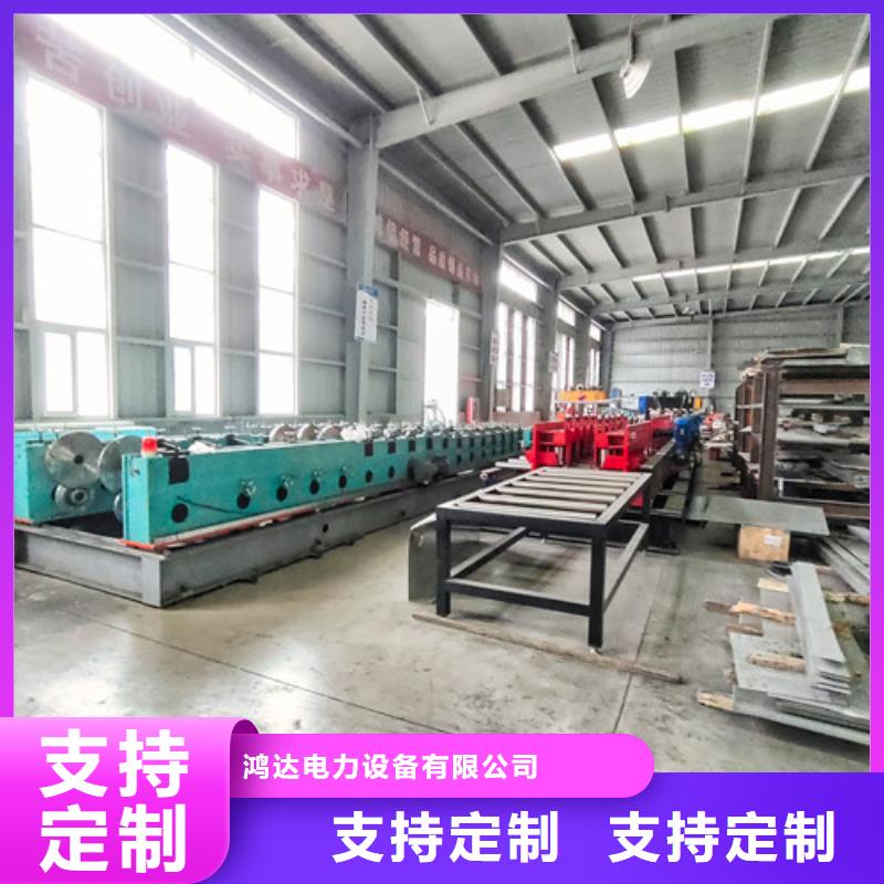 订制不锈钢电缆桥架现货价格