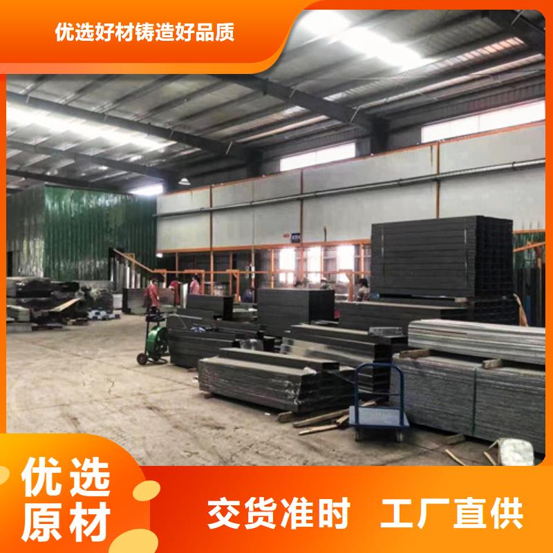 防水电缆桥架诚信企业