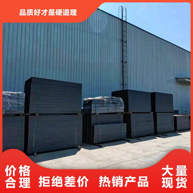 订制梯式电缆桥架全国走货