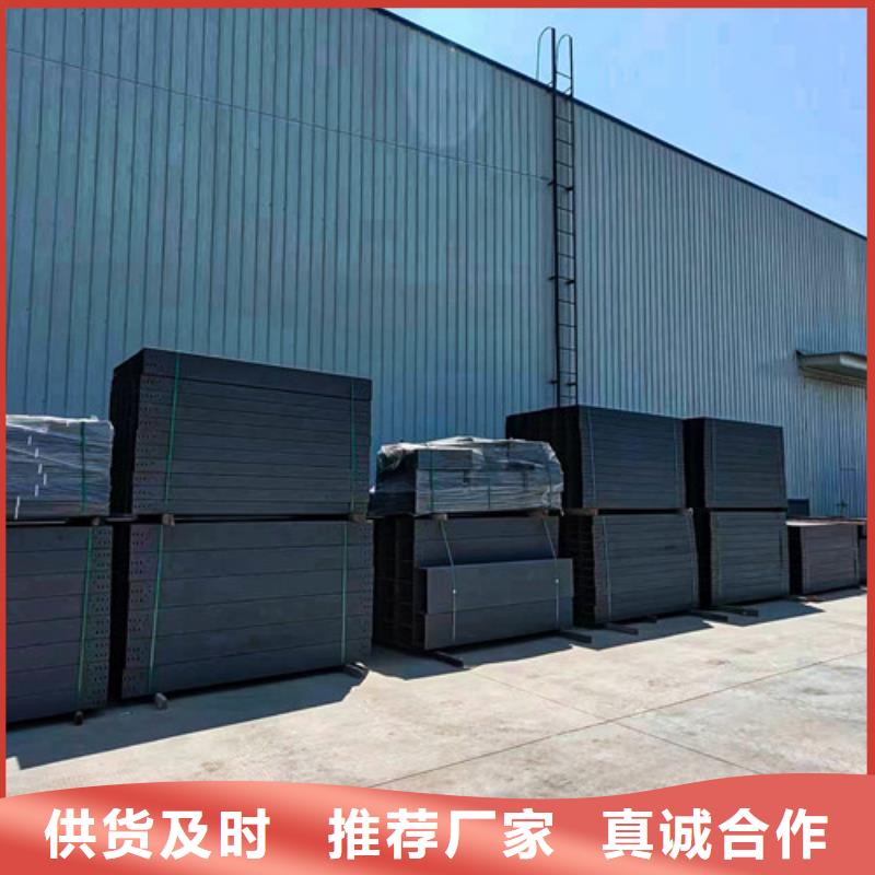 订制防火电缆桥架长顺县实体厂家
