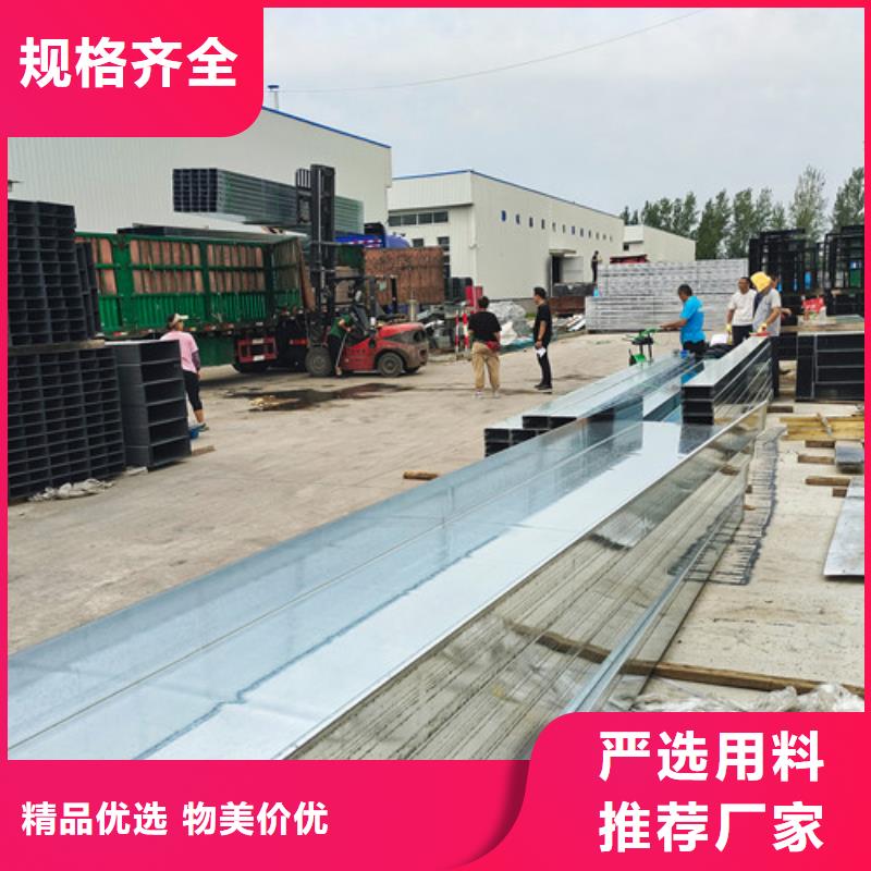 订制防腐电缆桥架规格