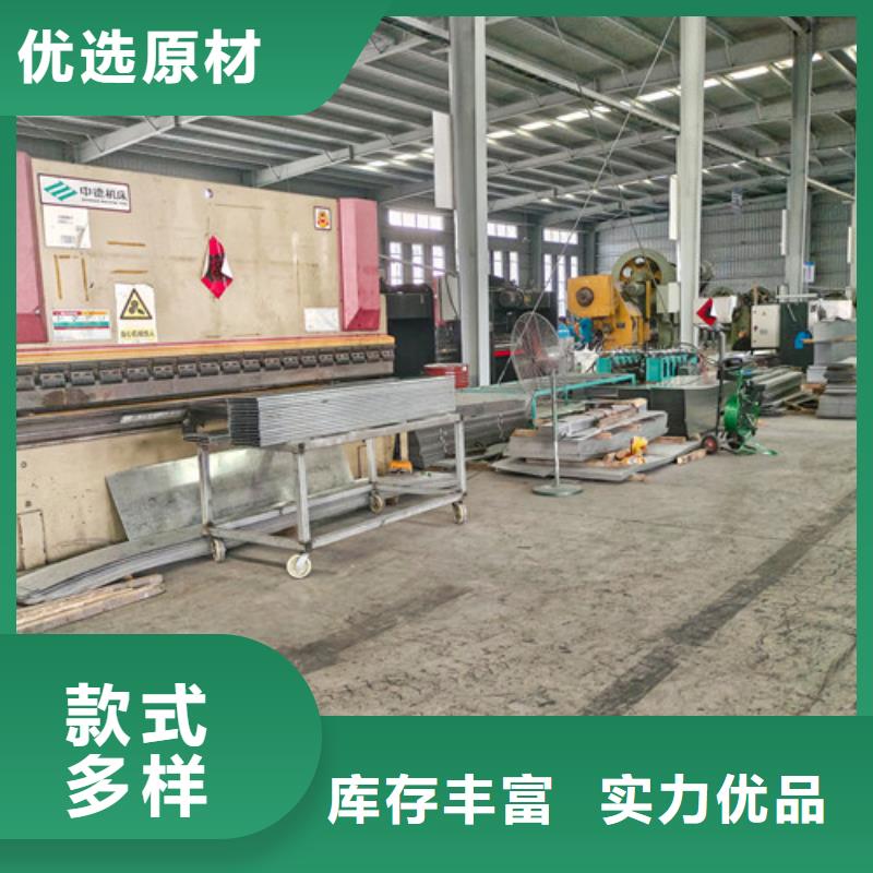 铝合金电缆桥架10年经验