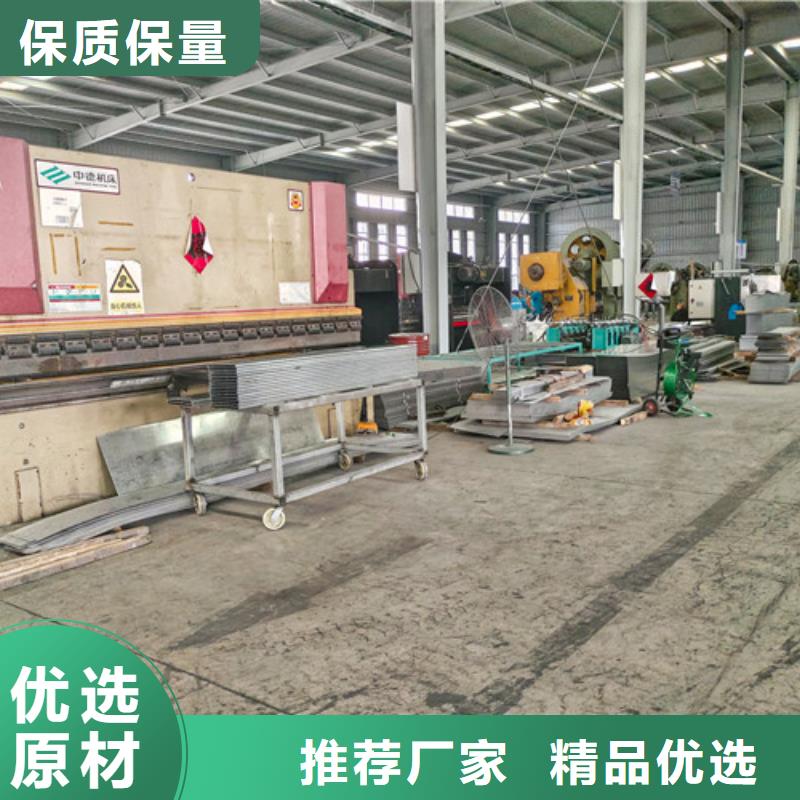 铝合金电缆桥架10年经验