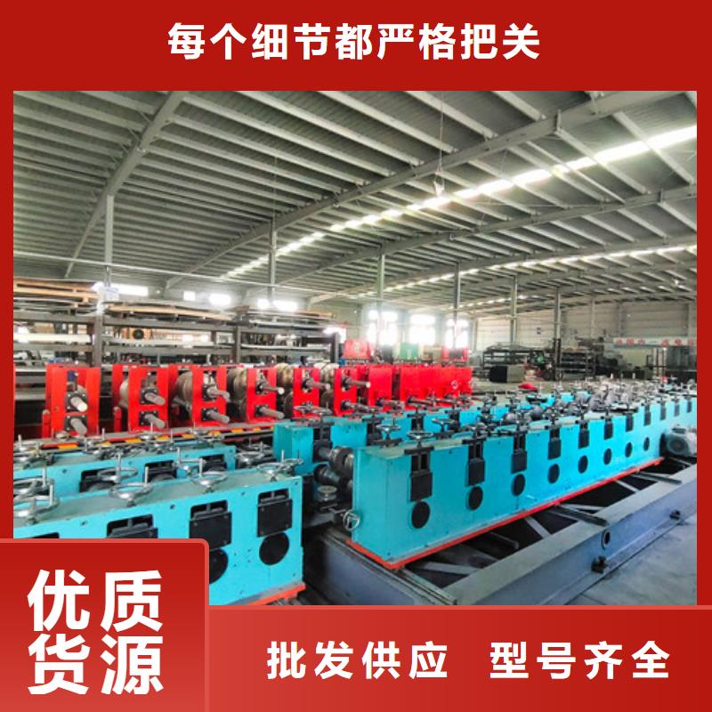 美观电缆桥架都匀市货源