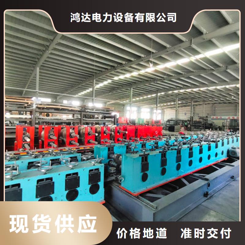 喷塑电缆桥架诚信企业