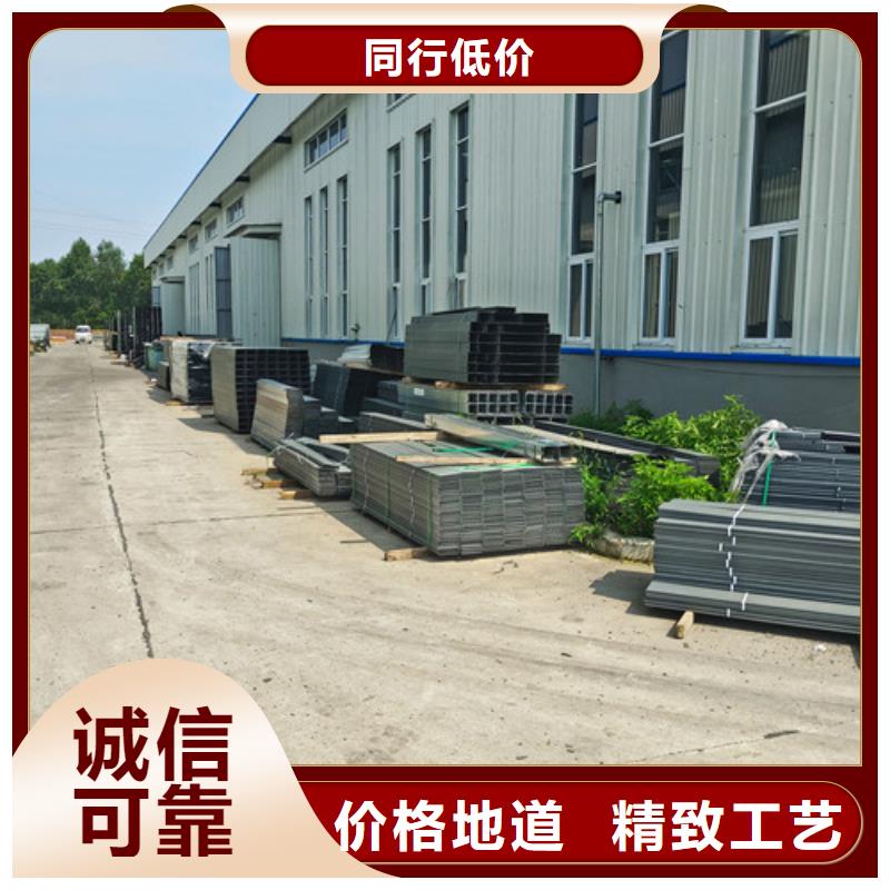 竖向电缆桥架定制价格